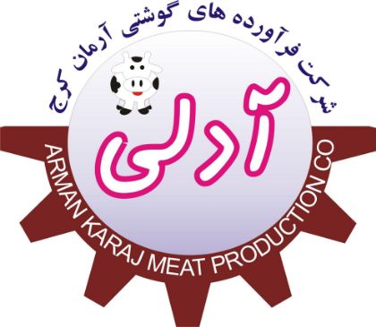 تصویر برای تولیدکننده: صنایع غذایی آدلی