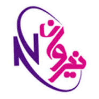 تصویر برای تولیدکننده: نیروان شاپ