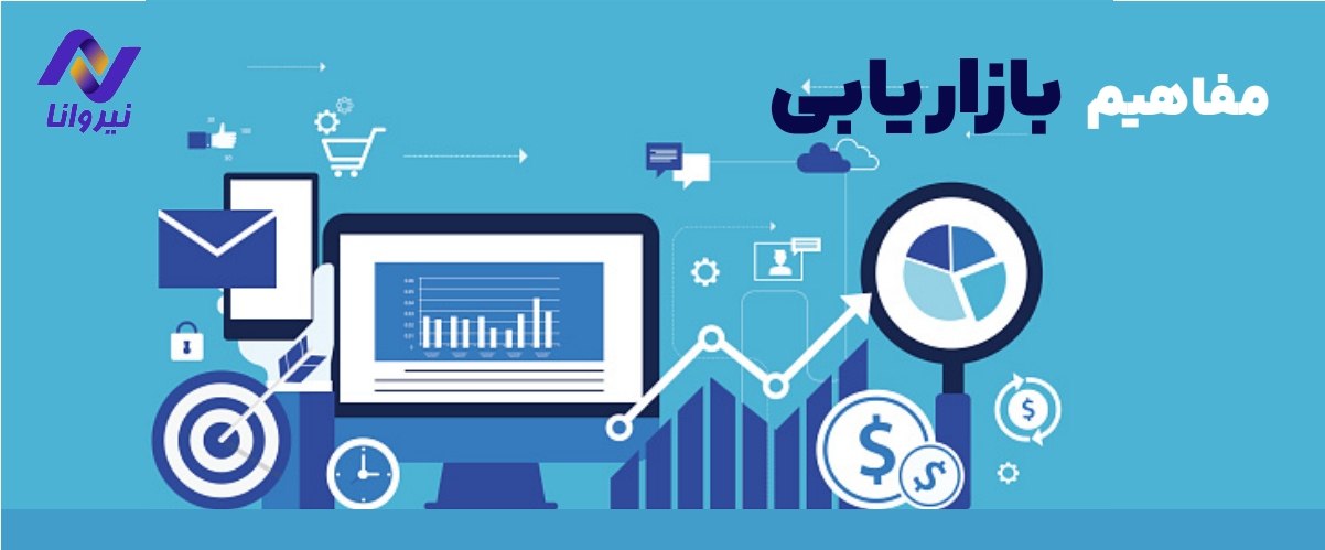 مقایسه اتوماسیون های موجود در بازار